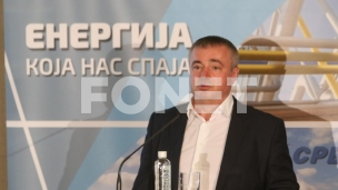 Srbija neće ostati bez gasa